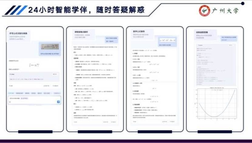 //news.jmtt8.com/__local/D/53/D1/430A822A47ECD203D4B3039F191_0F3686A8_7616.jpg //news.jmtt8.com/__local/D/53/D1/430A822A47ECD203D4B3039F191_0F3686A8_7616.jpg