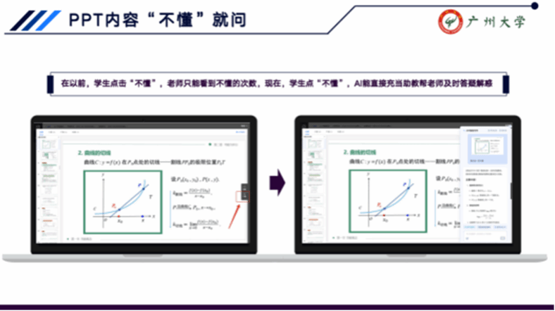 //news.jmtt8.com/__local/B/DF/C2/6D98AA383321D01247F265B193E_C8614A67_4C52.png //news.jmtt8.com/__local/B/DF/C2/6D98AA383321D01247F265B193E_C8614A67_4C52.png