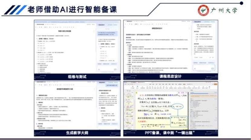 //news.jmtt8.com/__local/5/6E/D7/AE4CB0EC44F43D8C526A1120BEA_43FEF699_8050.jpg //news.jmtt8.com/__local/5/6E/D7/AE4CB0EC44F43D8C526A1120BEA_43FEF699_8050.jpg